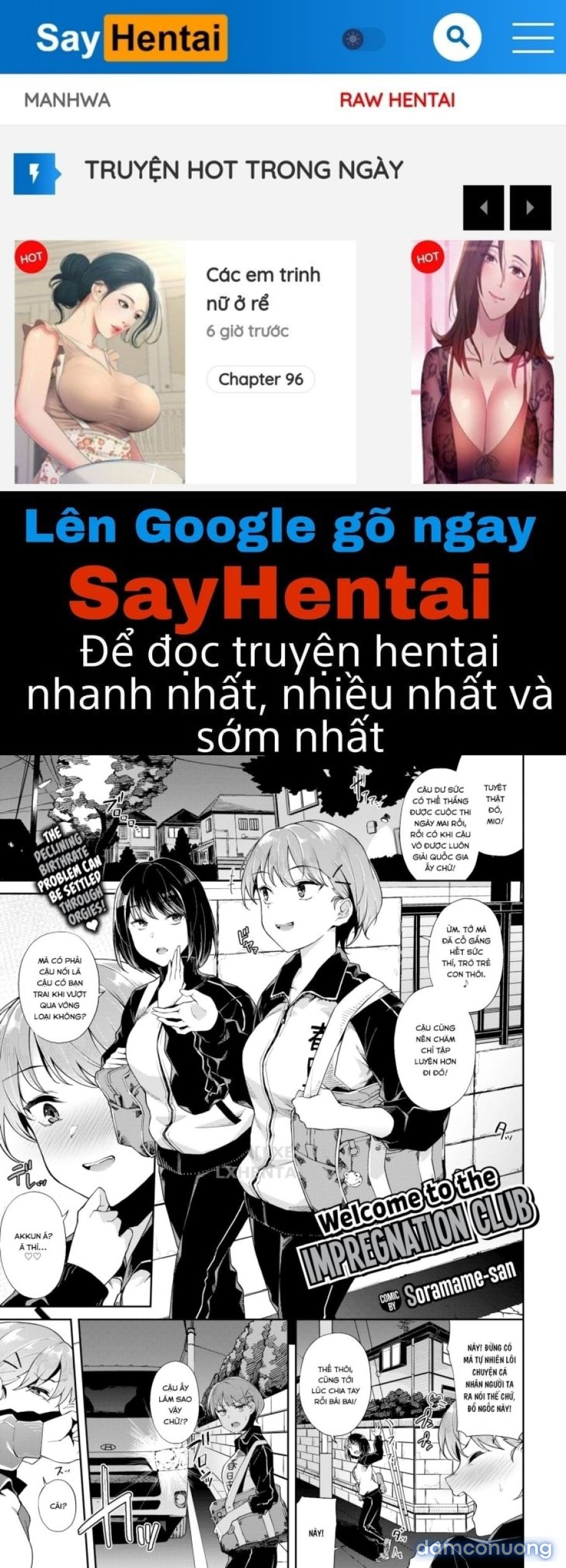 Nakadashi no Susume 