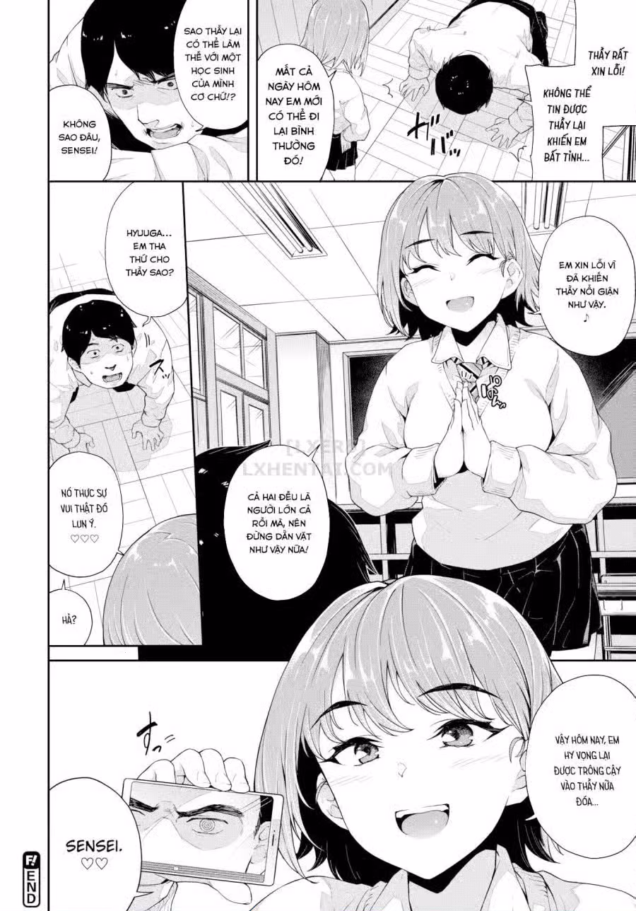 Nakadashi no Susume 