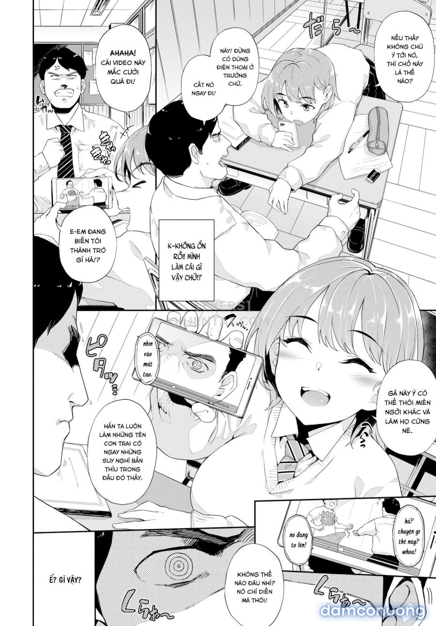 Nakadashi no Susume 