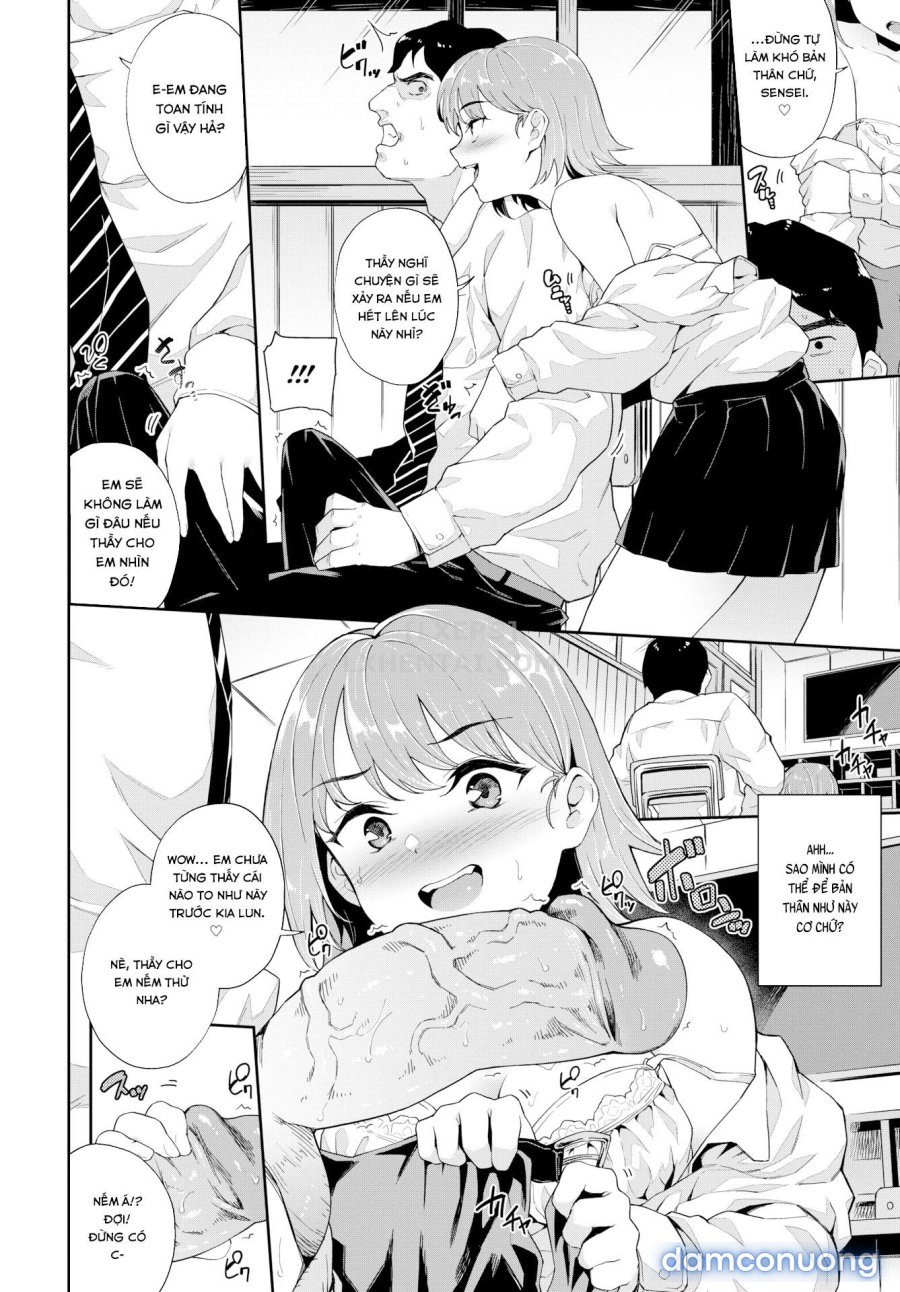 Nakadashi no Susume 