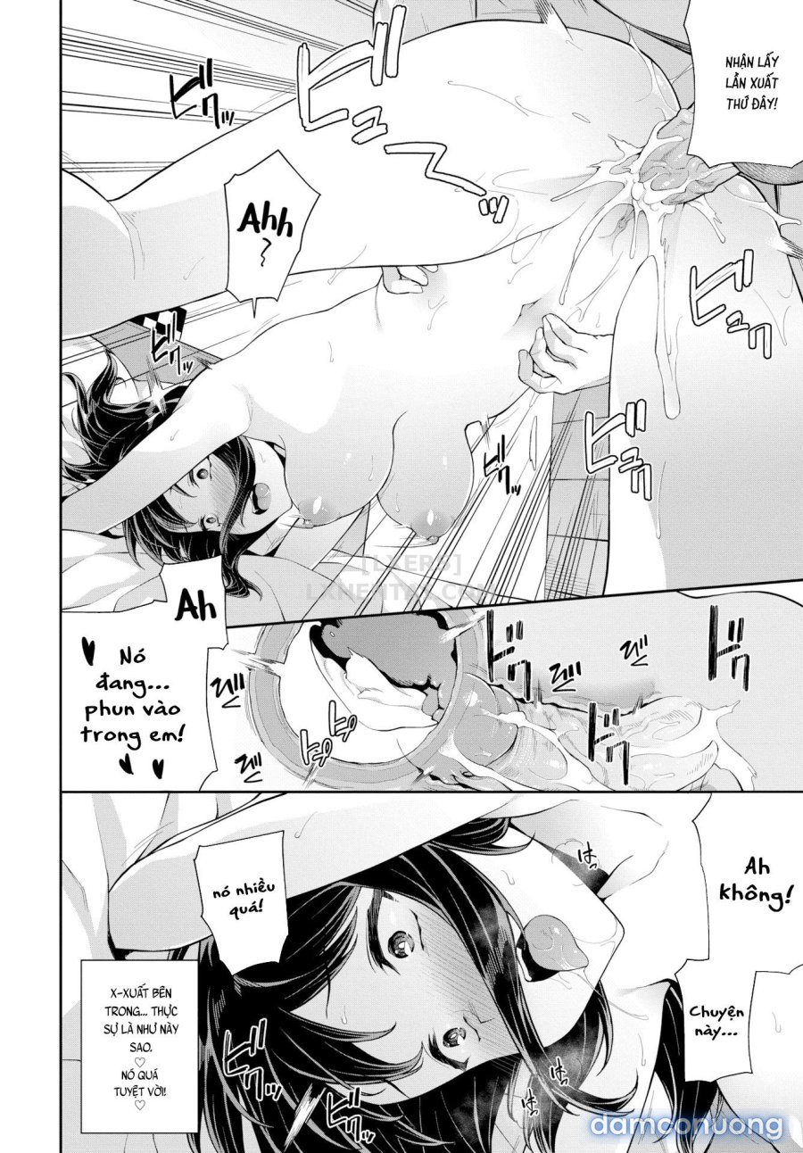 Nakadashi no Susume 