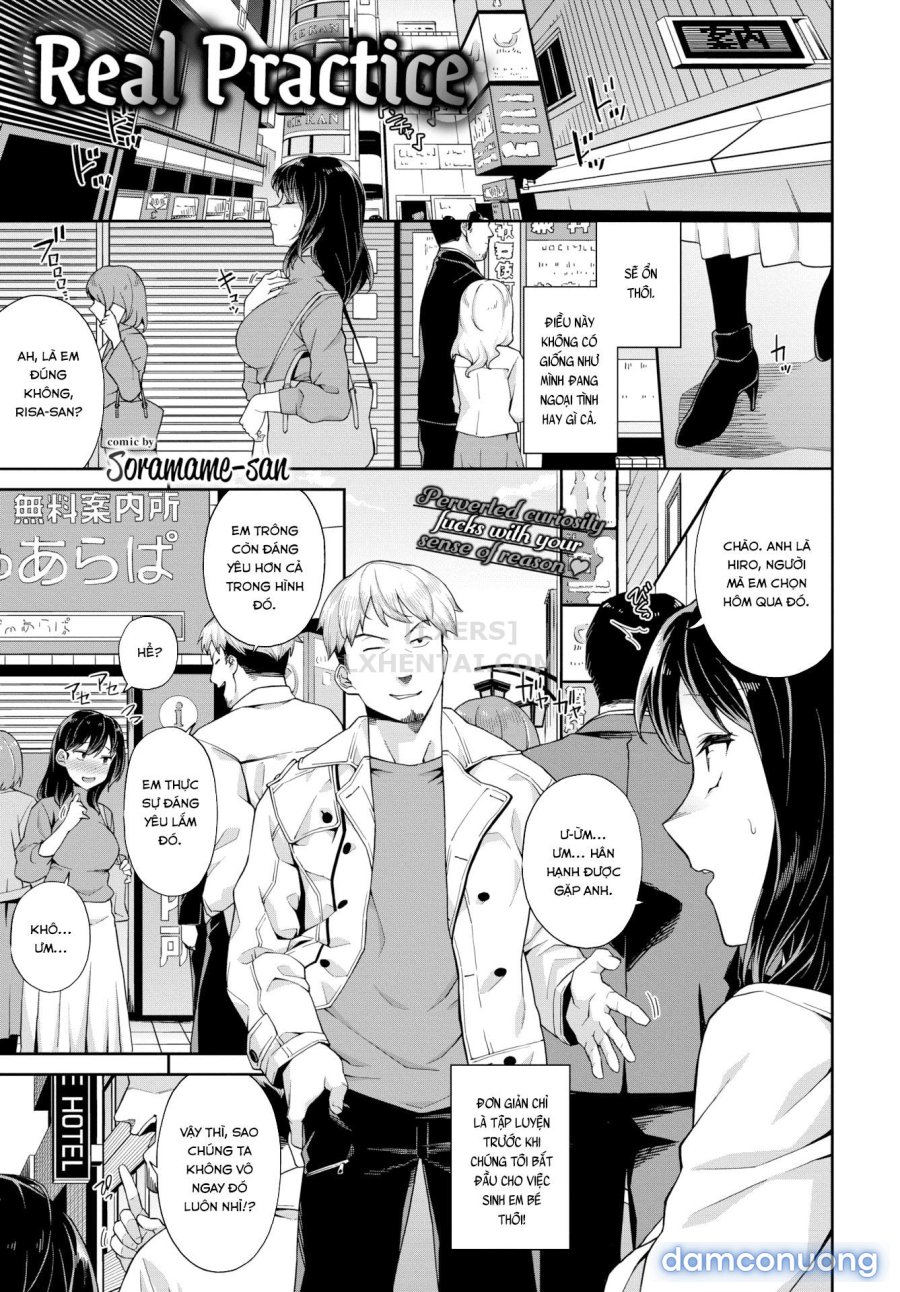 Nakadashi no Susume 