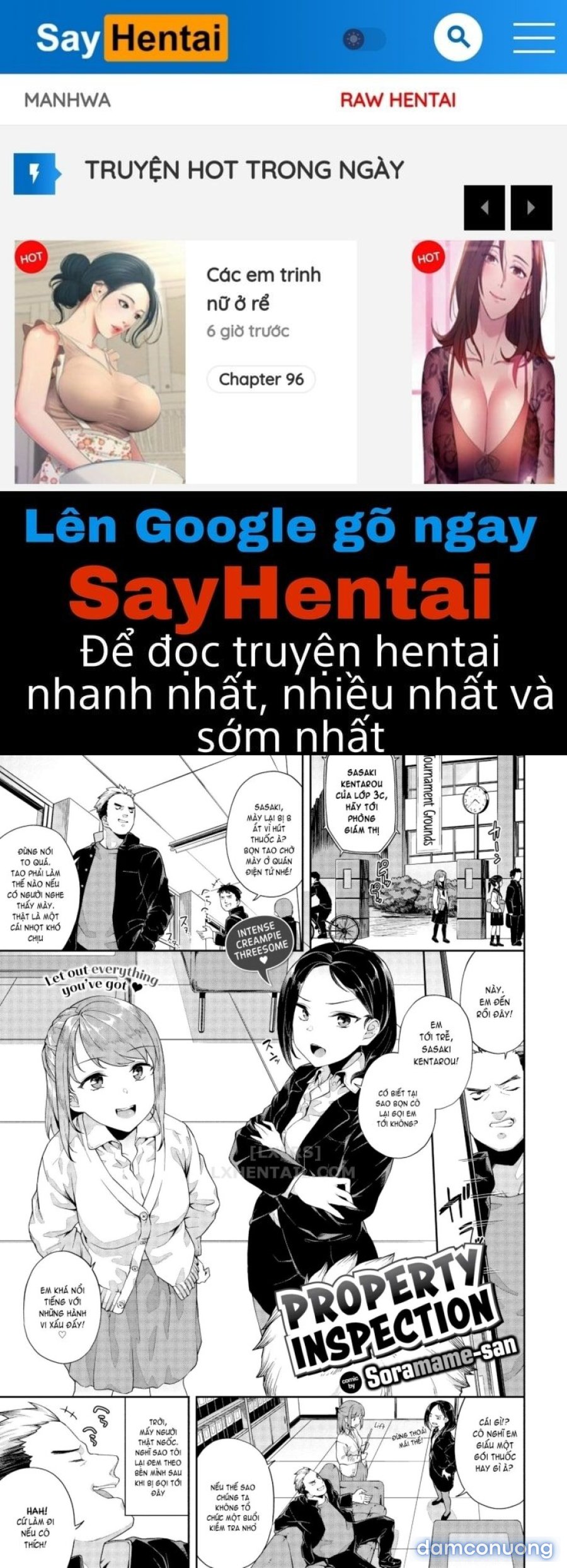 Nakadashi no Susume 