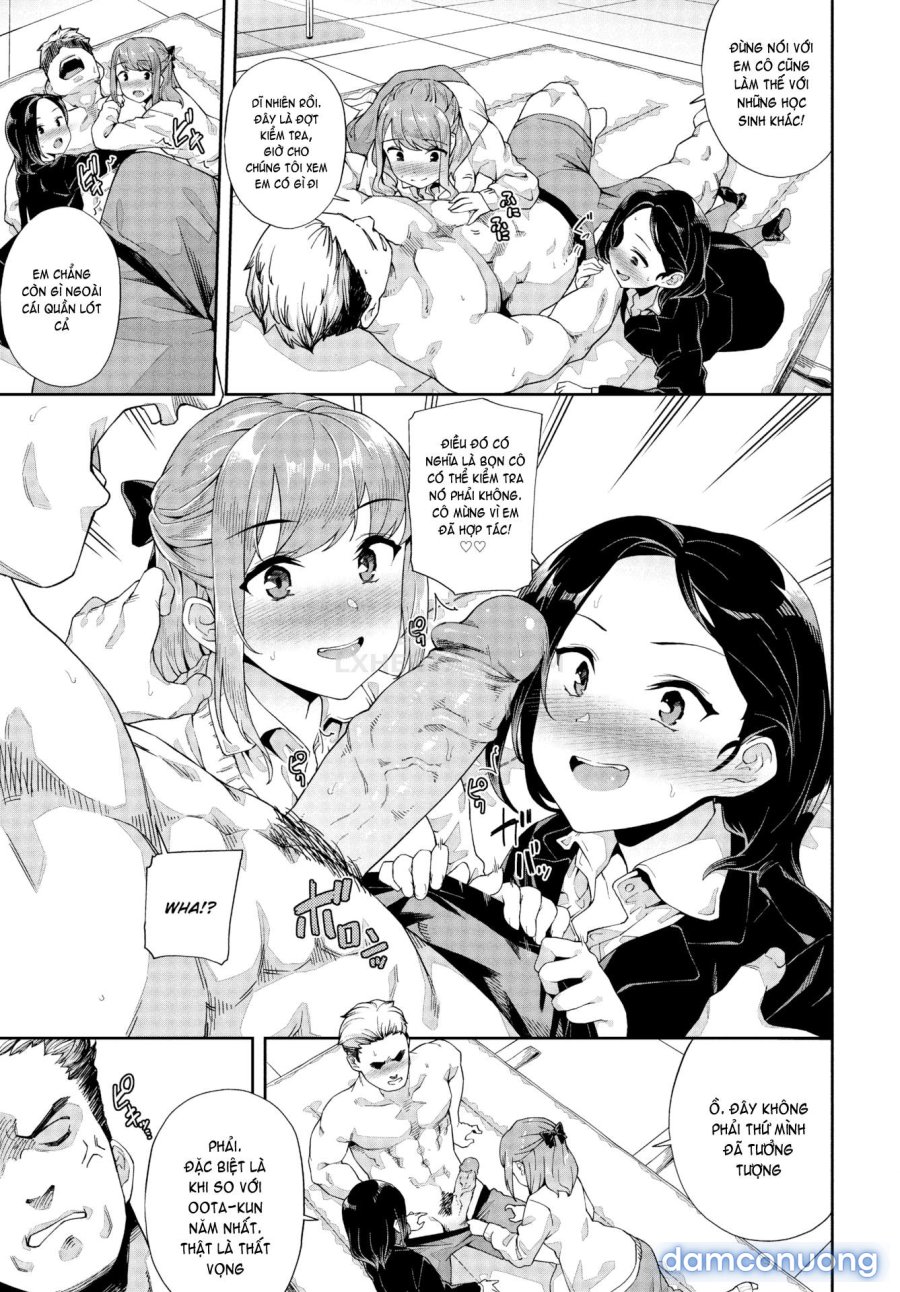 Nakadashi no Susume 