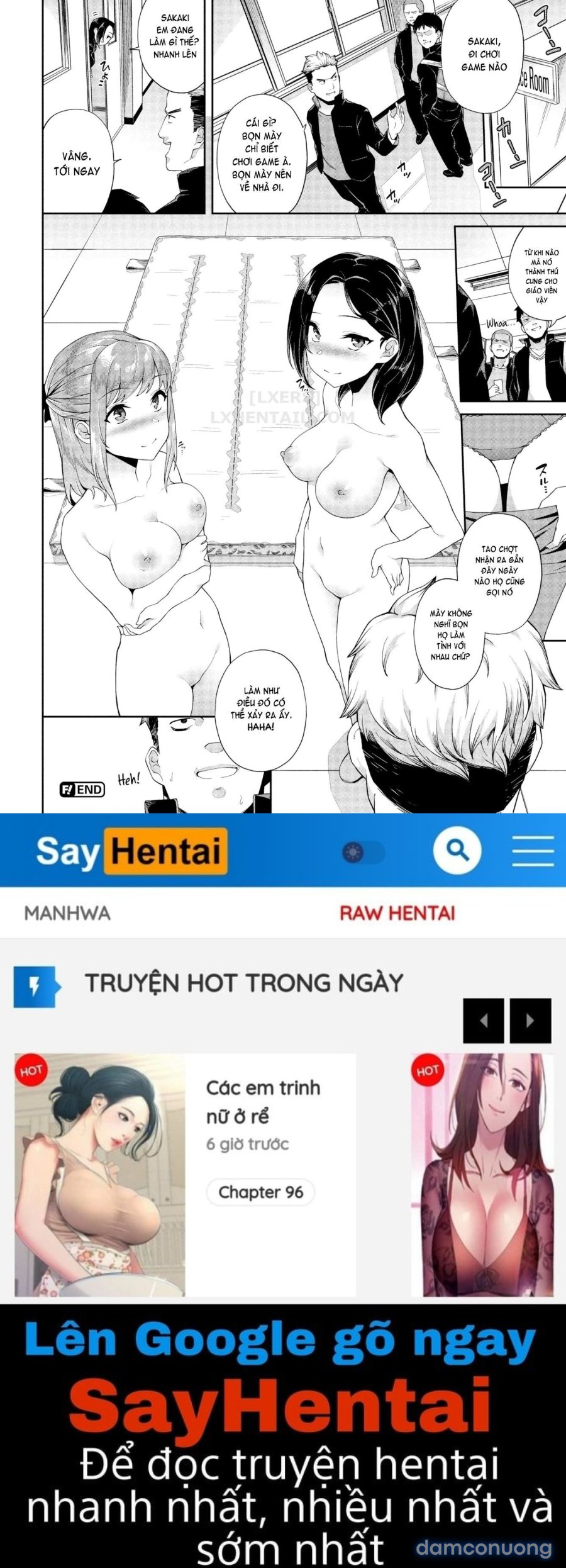 Nakadashi no Susume 