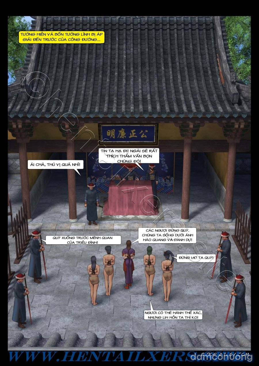 Nữ tướng quân 