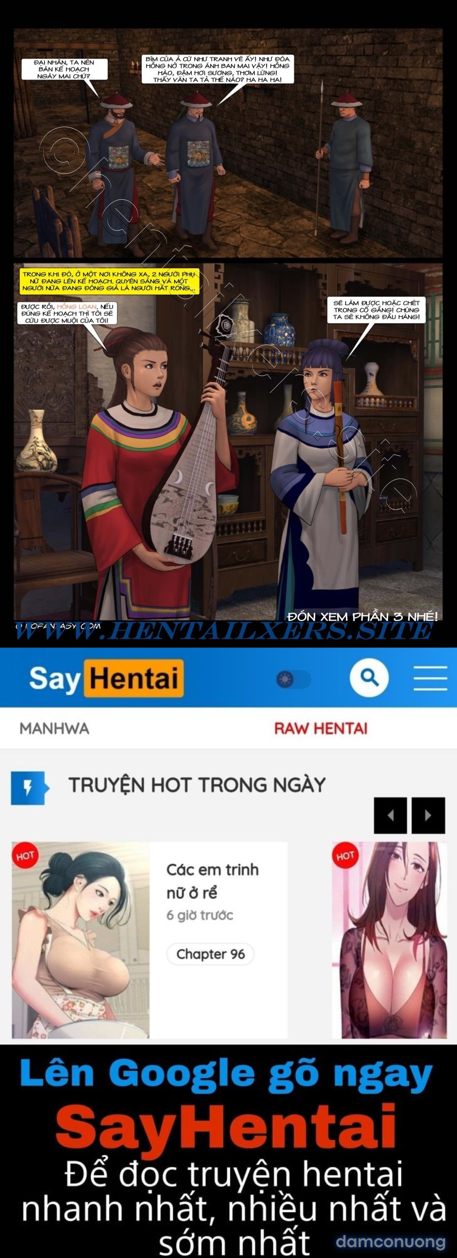 Nữ tướng quân 