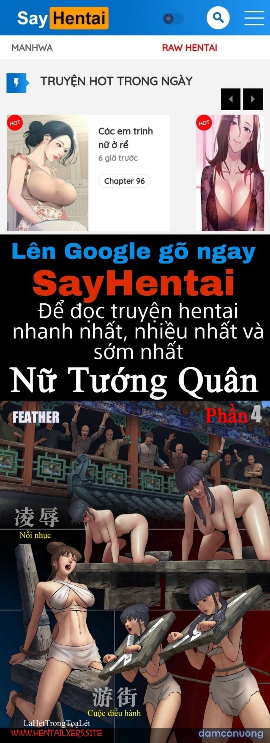 Nữ tướng quân 