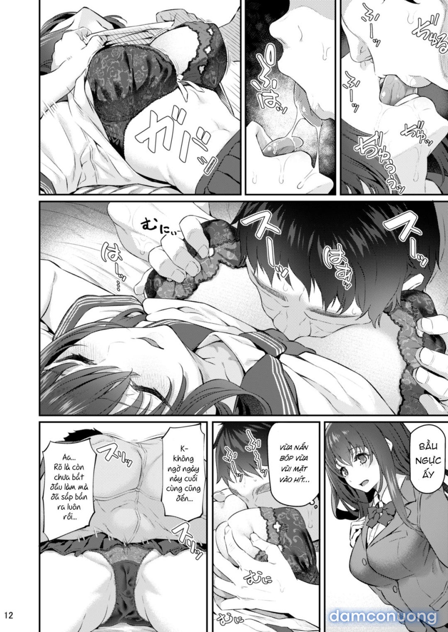 Suika San 