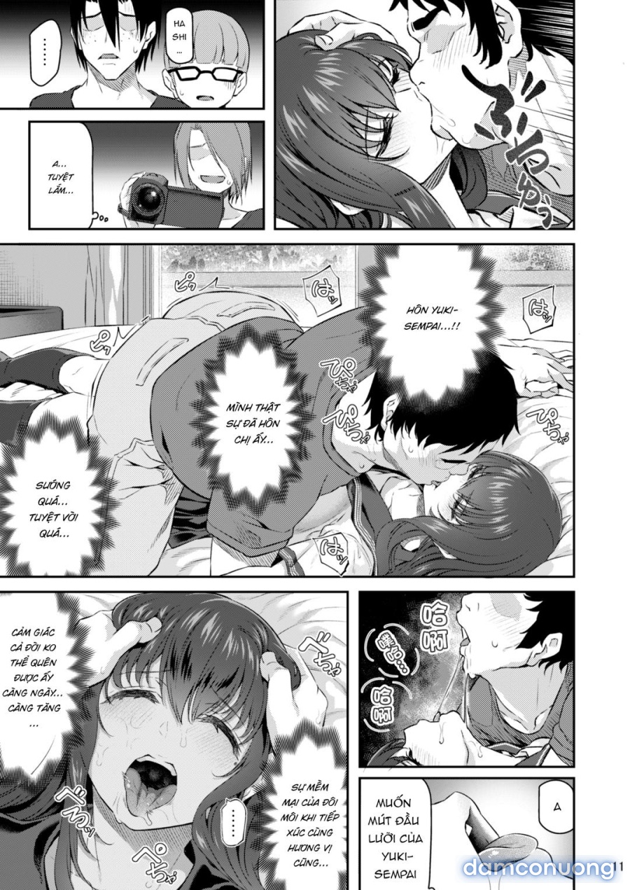 Suika San 
