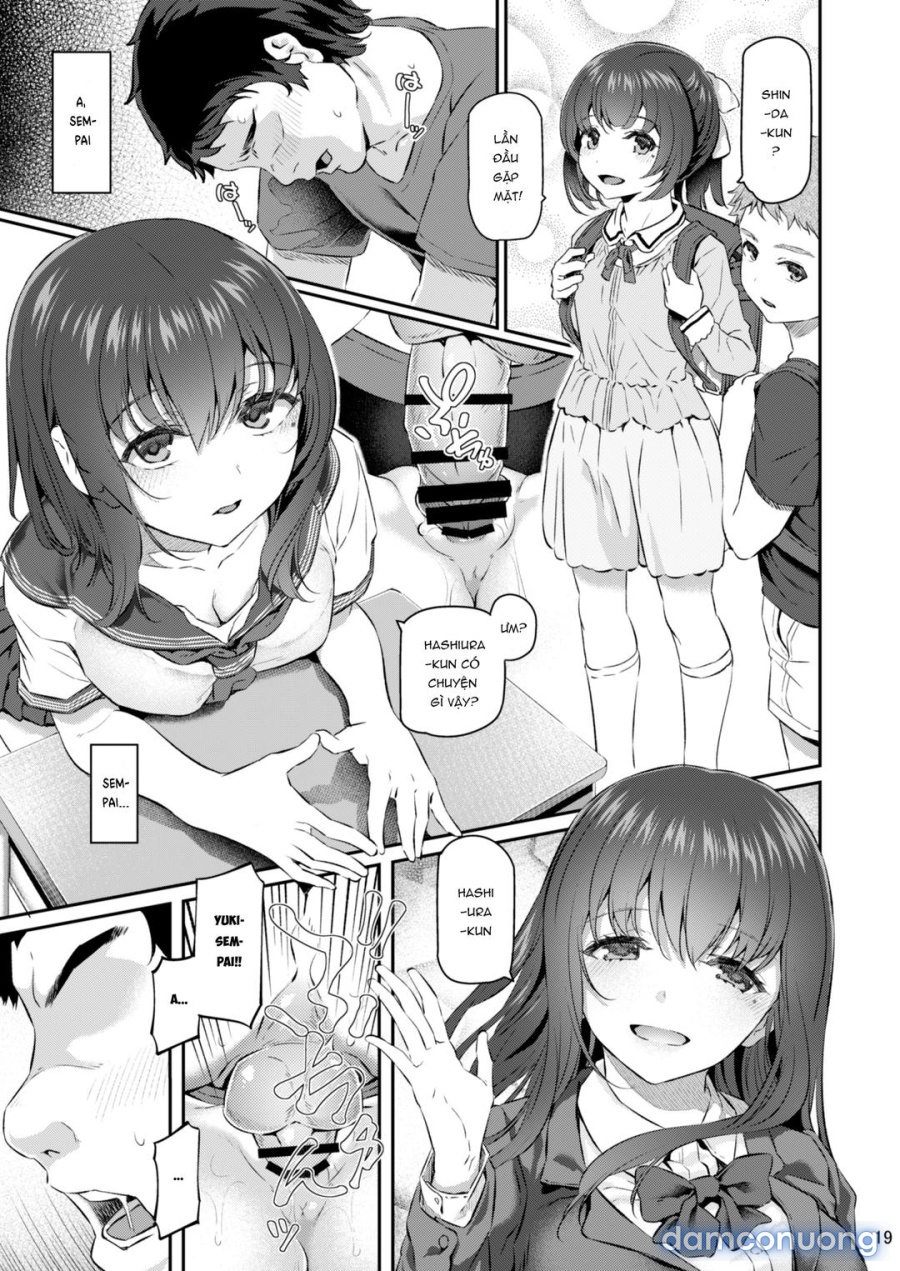 Suika San 