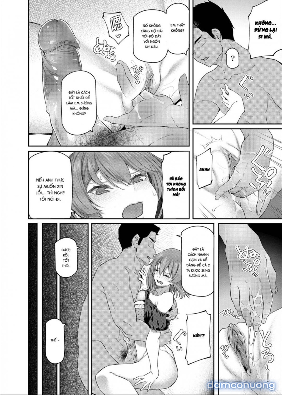 Suika San 