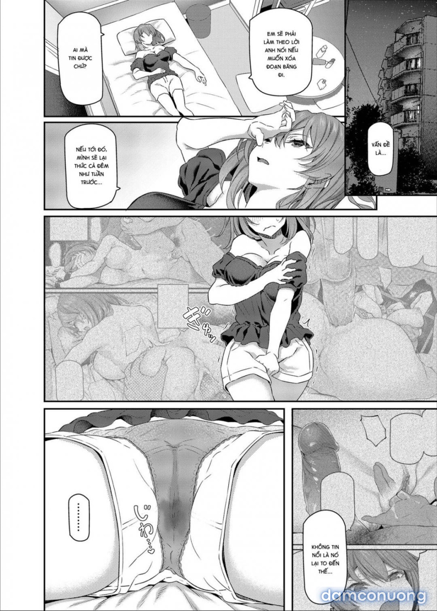 Suika San 