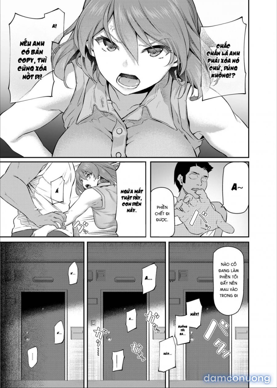 Suika San 