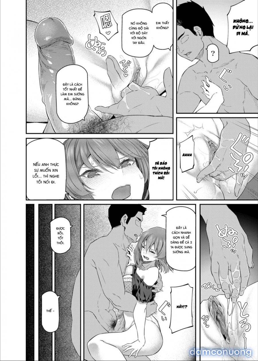 Suika San 