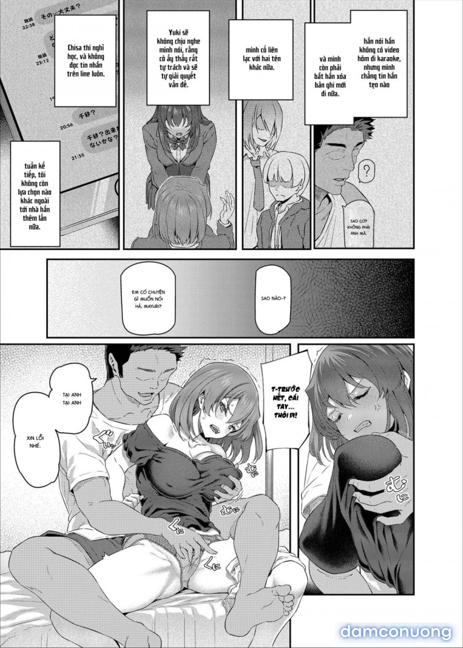 Suika San 