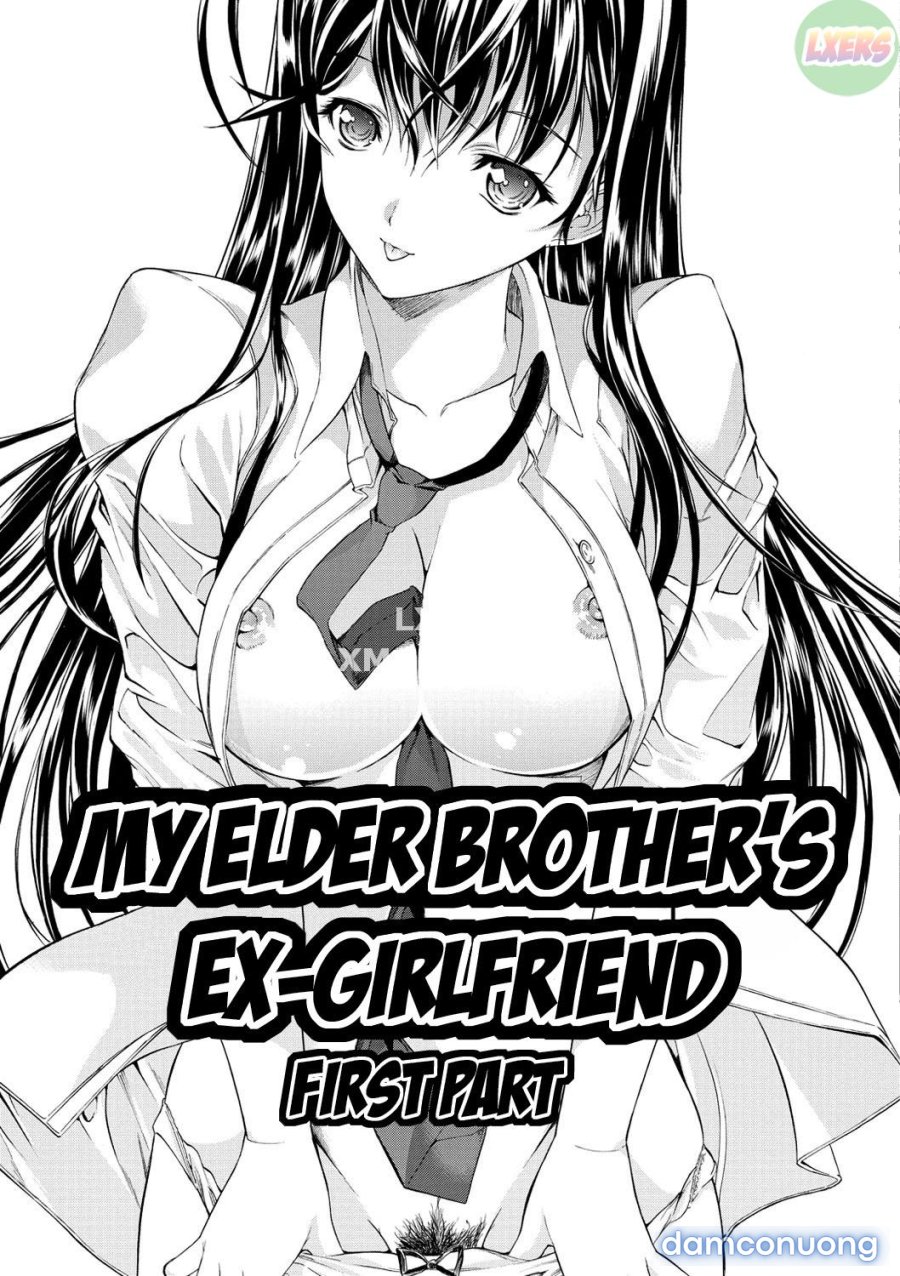 Hatsujou Souchi 