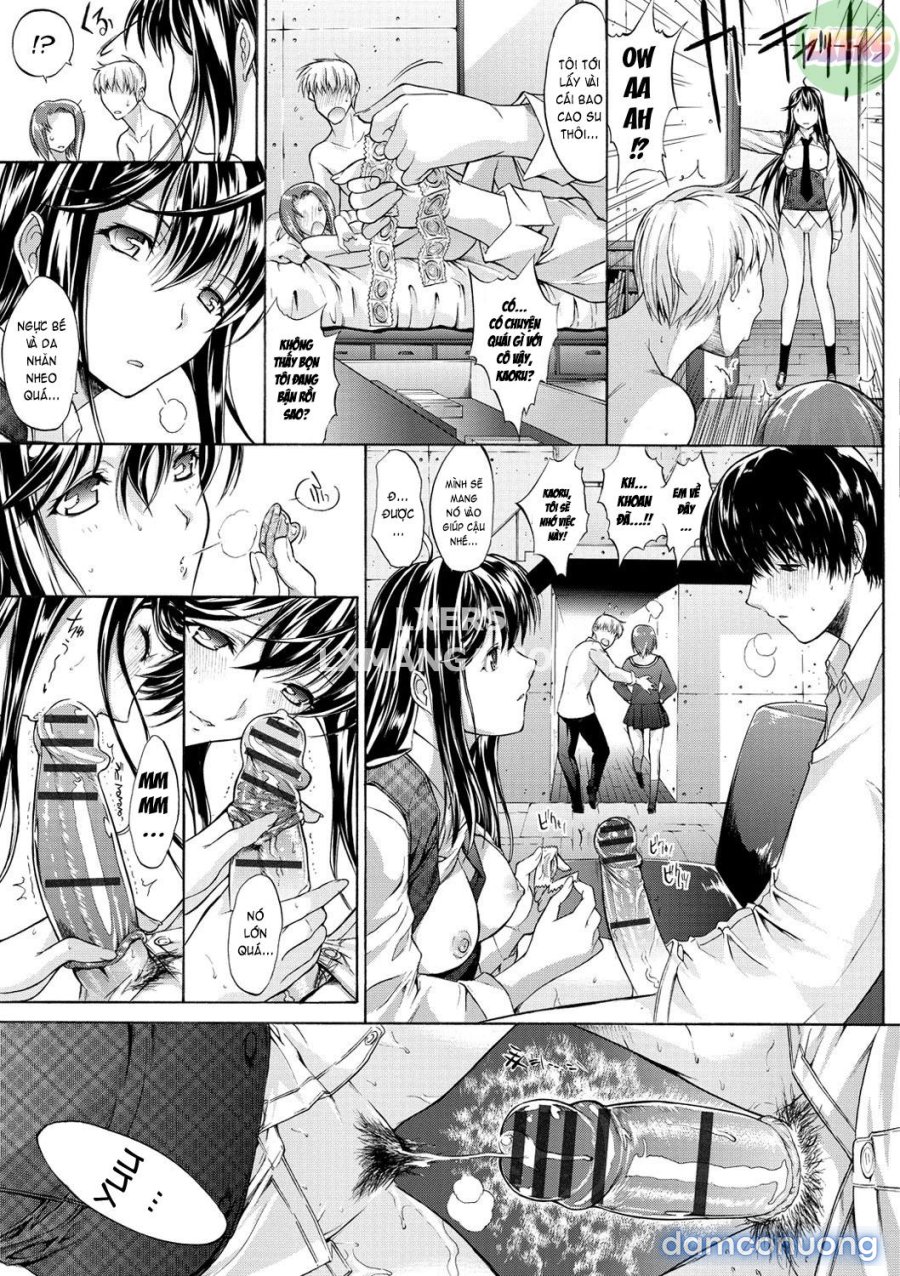 Hatsujou Souchi 