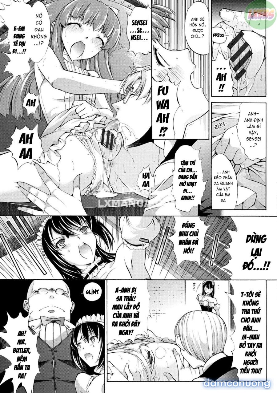 Hatsujou Souchi 