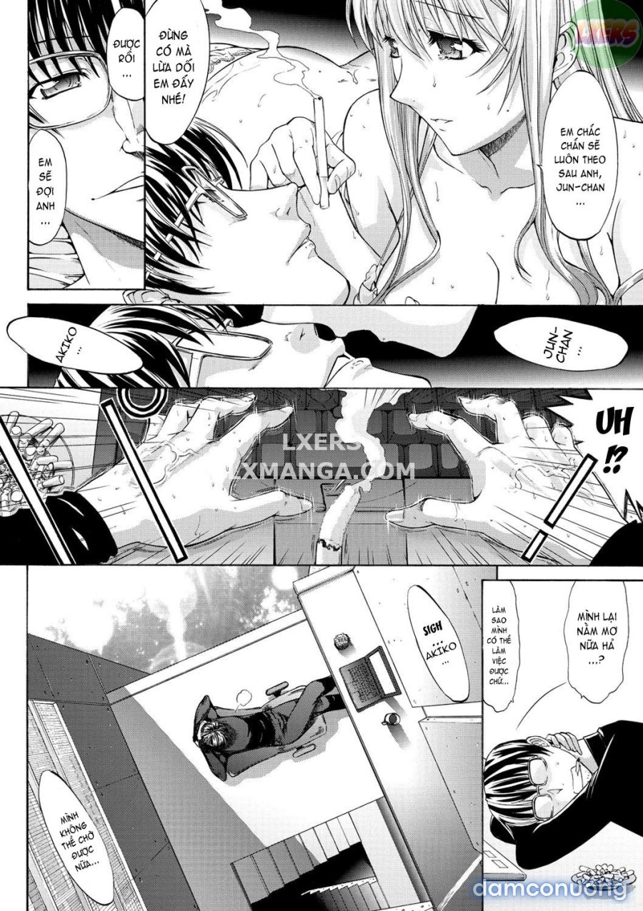 Hatsujou Souchi 