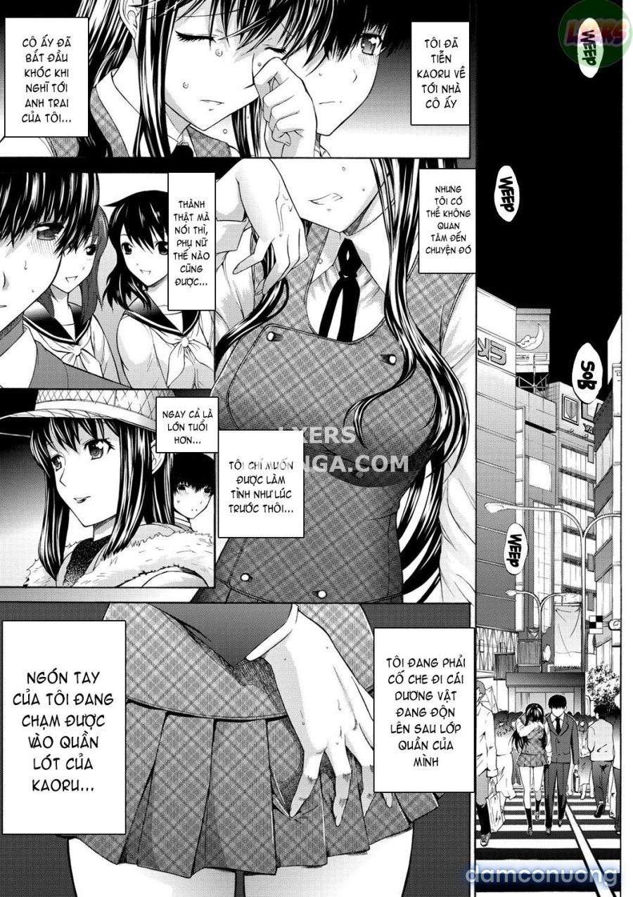 Hatsujou Souchi 