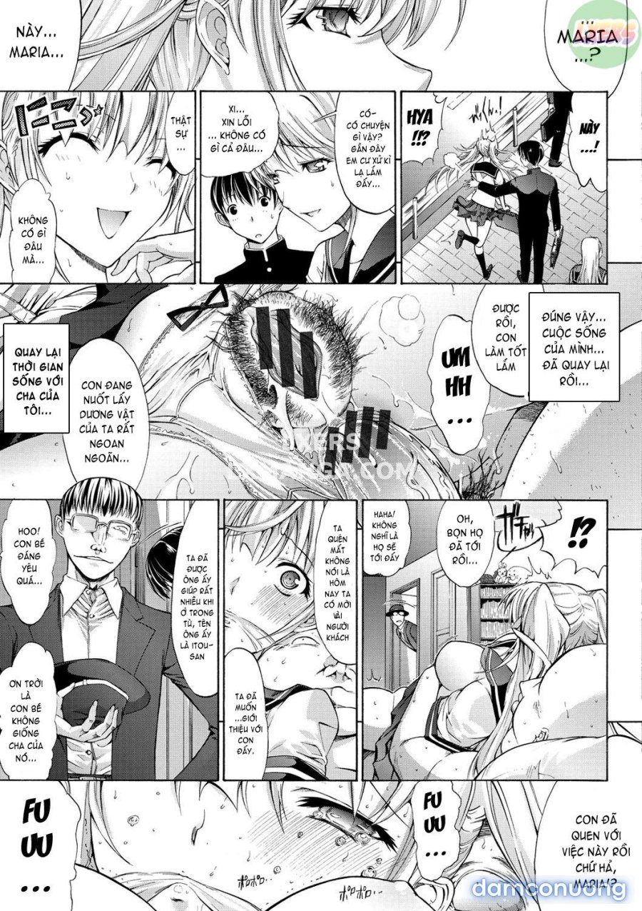 Hatsujou Souchi 