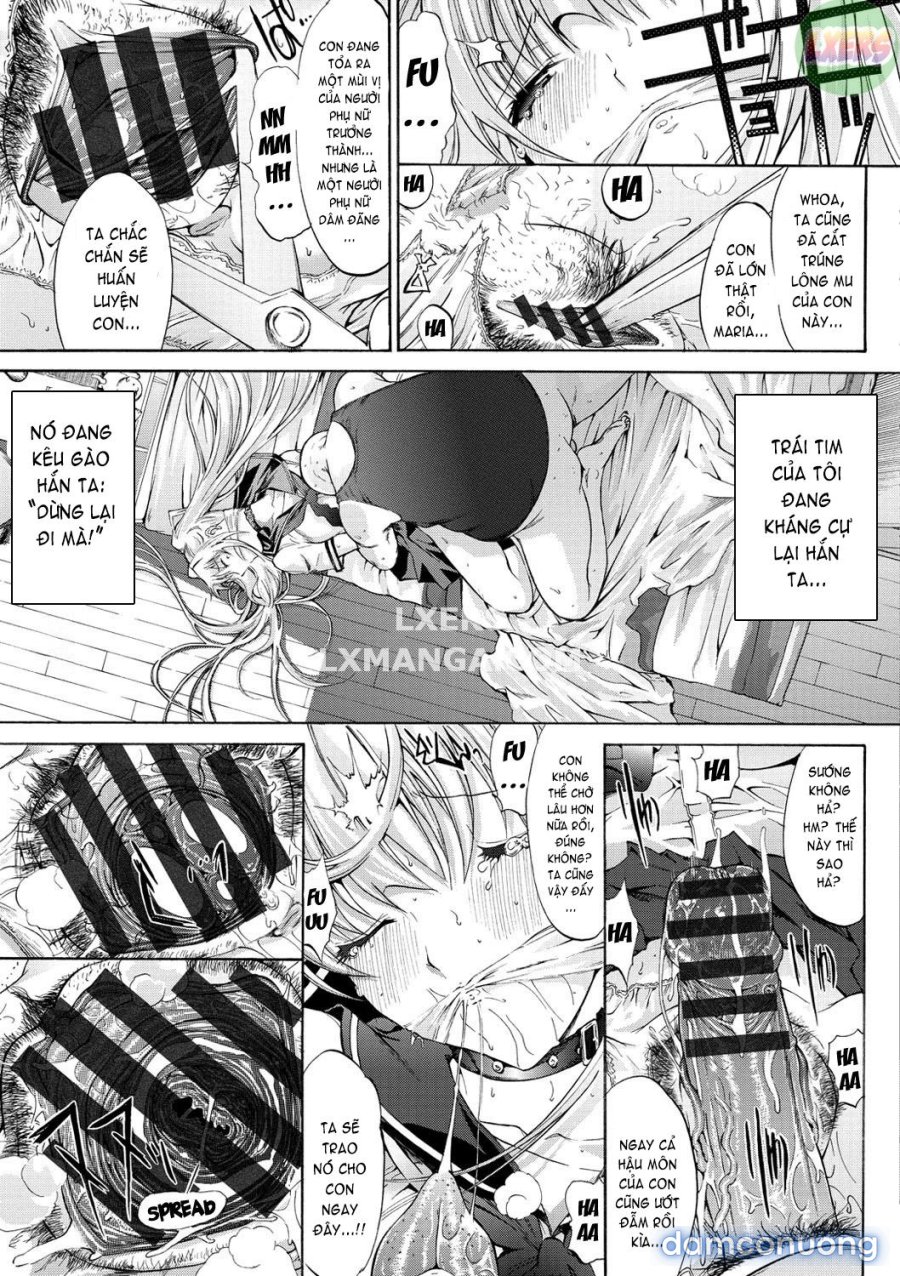 Hatsujou Souchi 