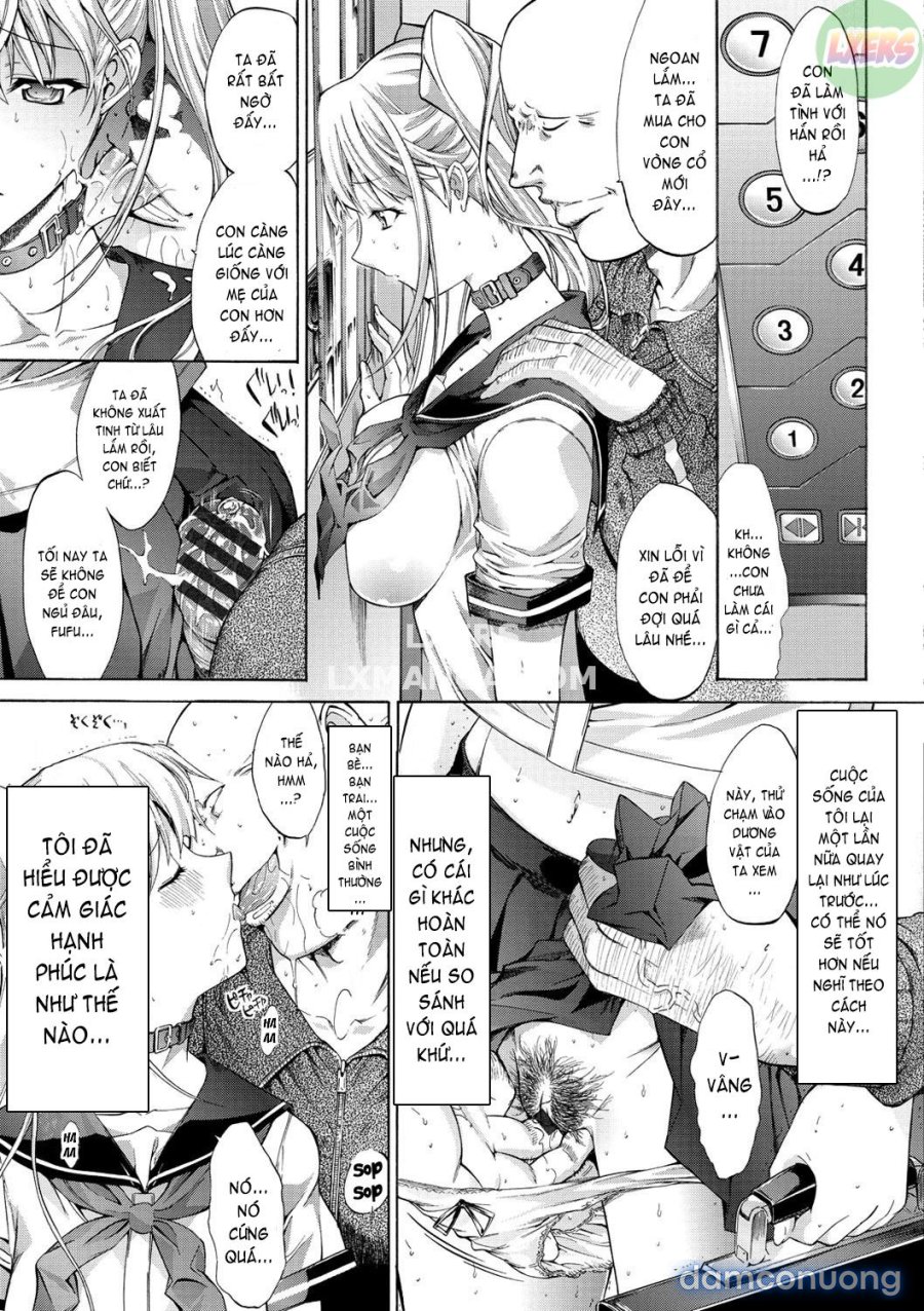 Hatsujou Souchi 