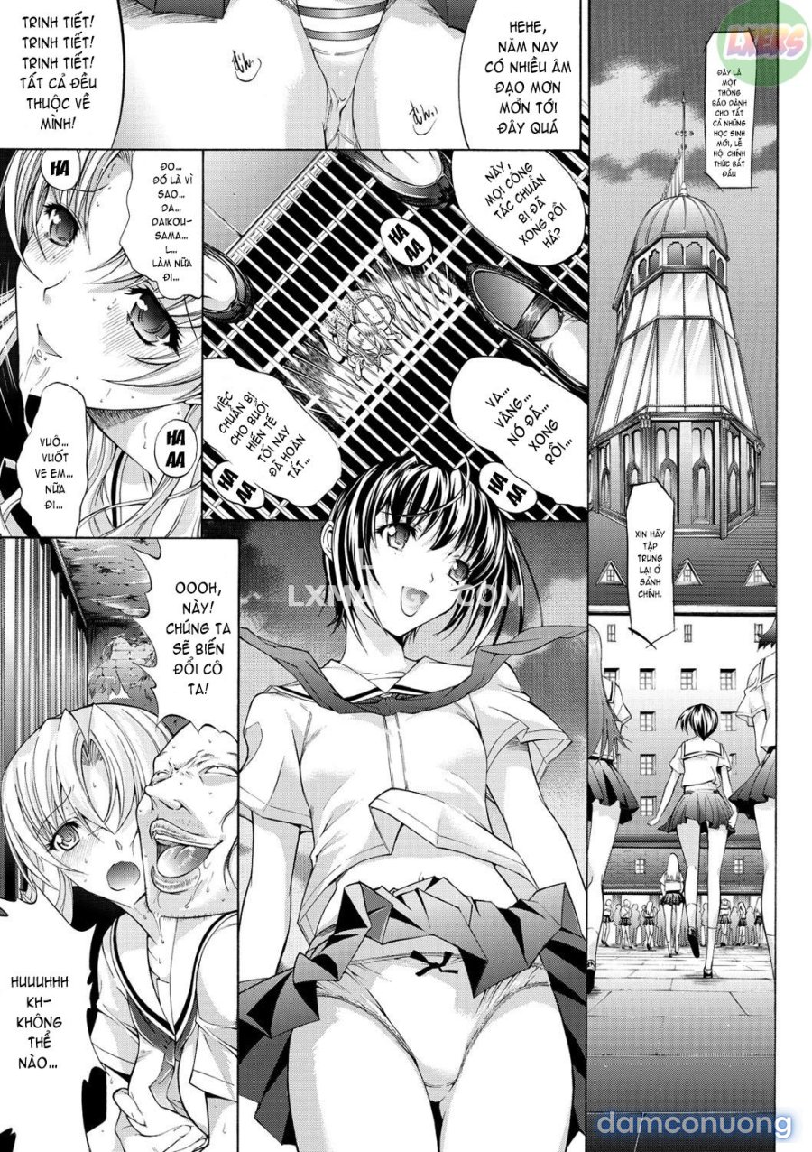 Hatsujou Souchi 