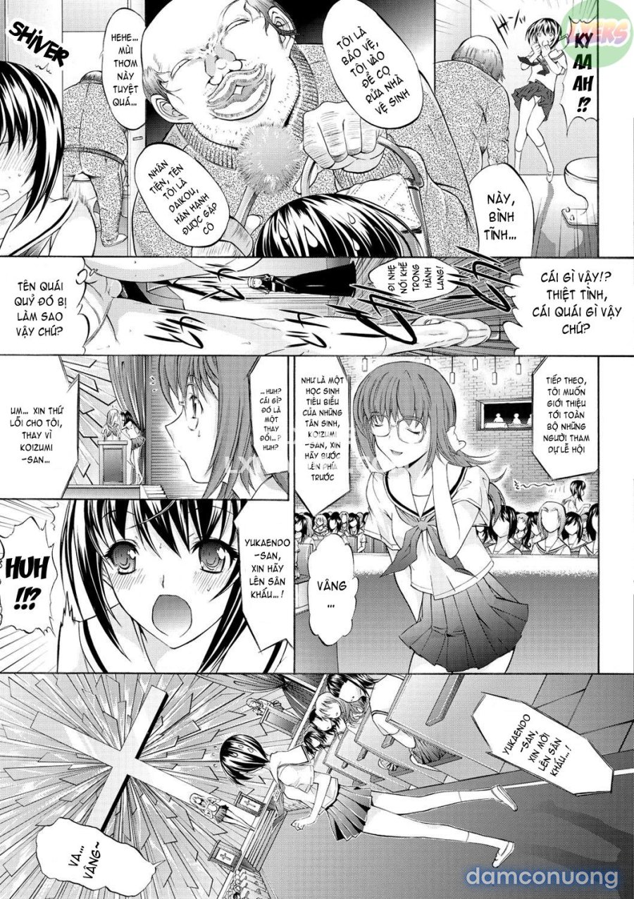 Hatsujou Souchi 