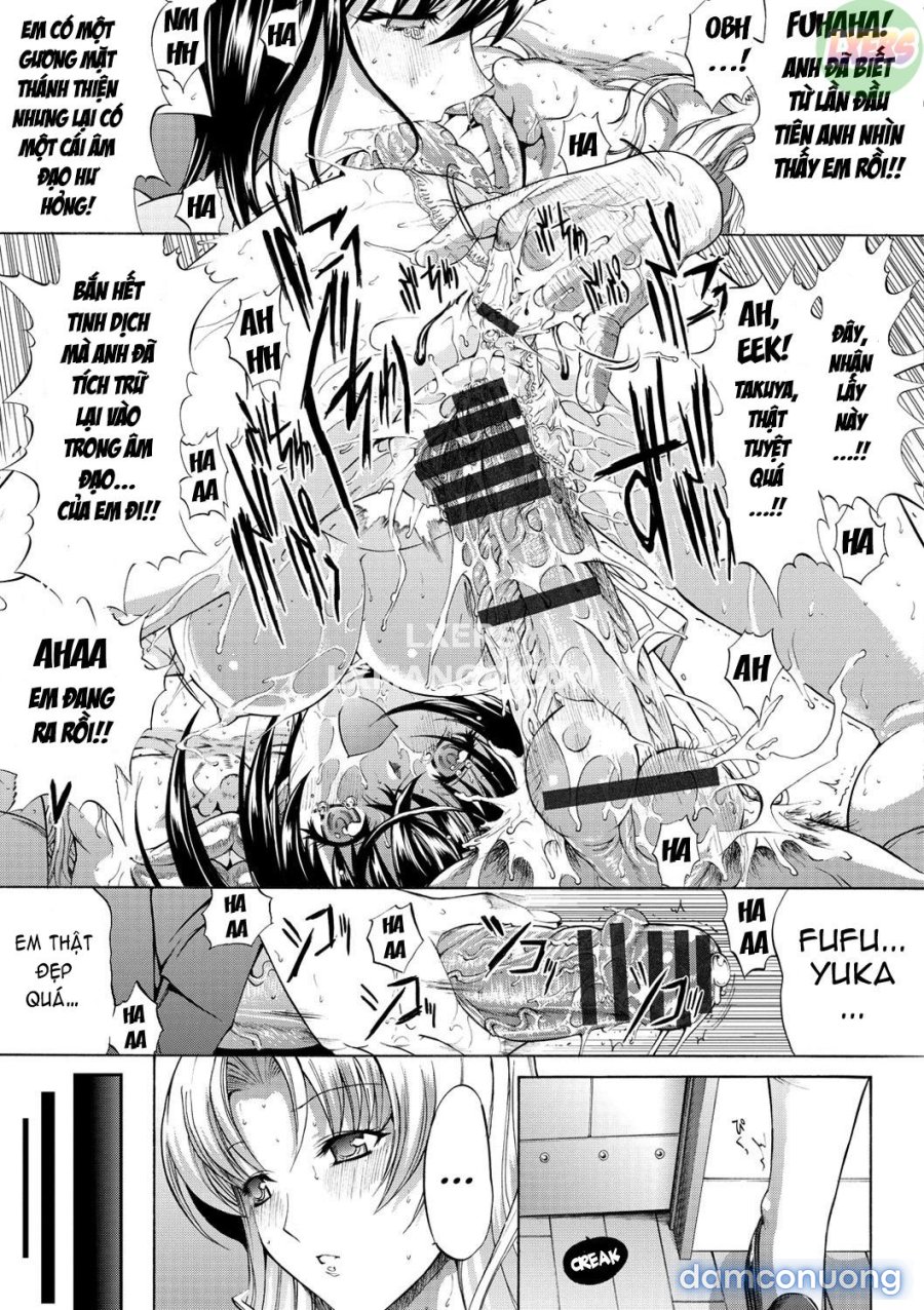 Hatsujou Souchi 