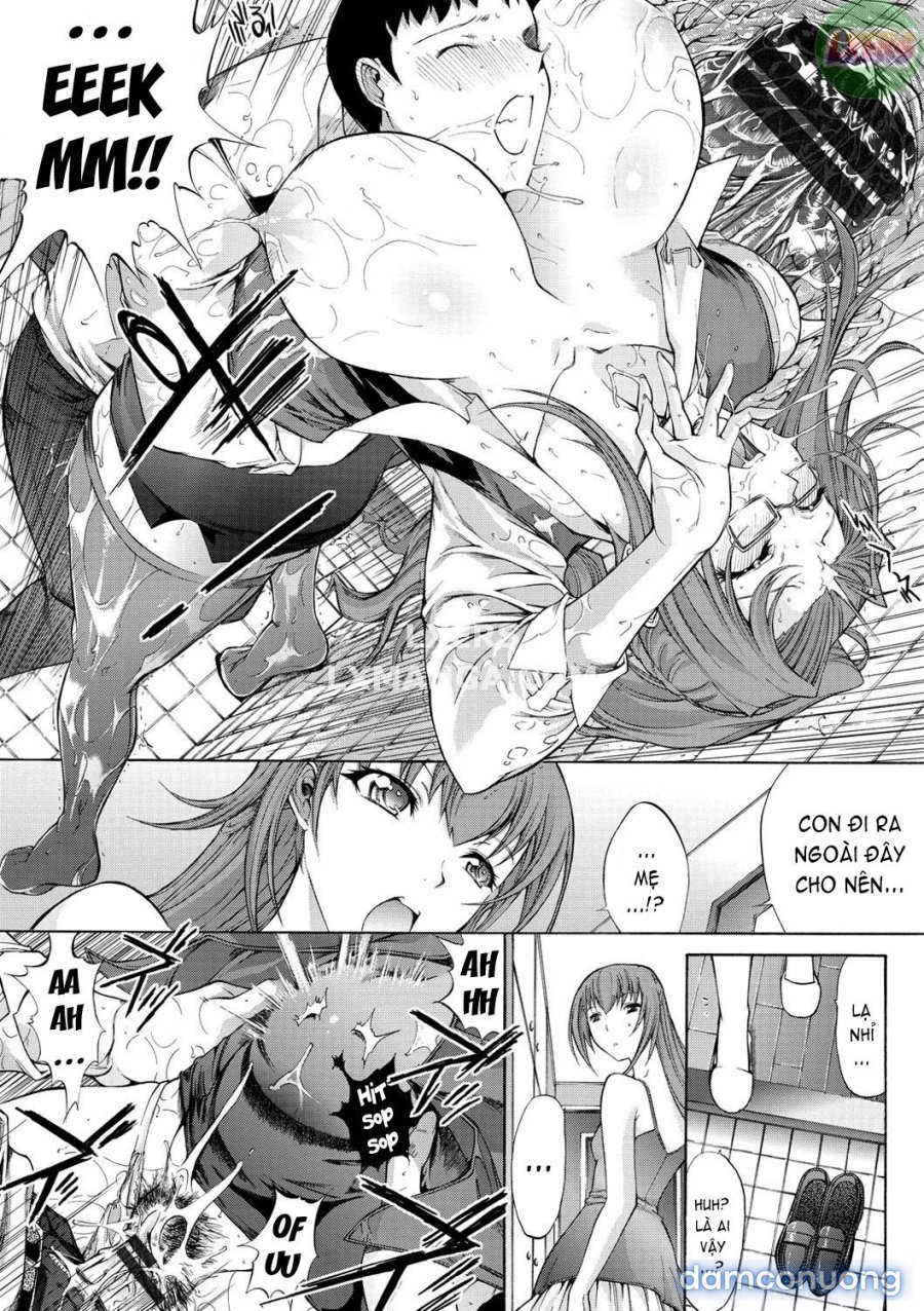 Hatsujou Souchi 