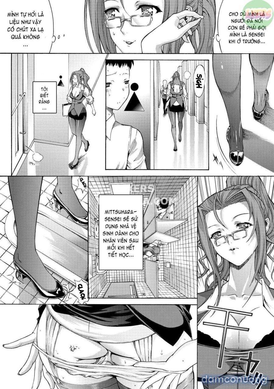 Hatsujou Souchi 