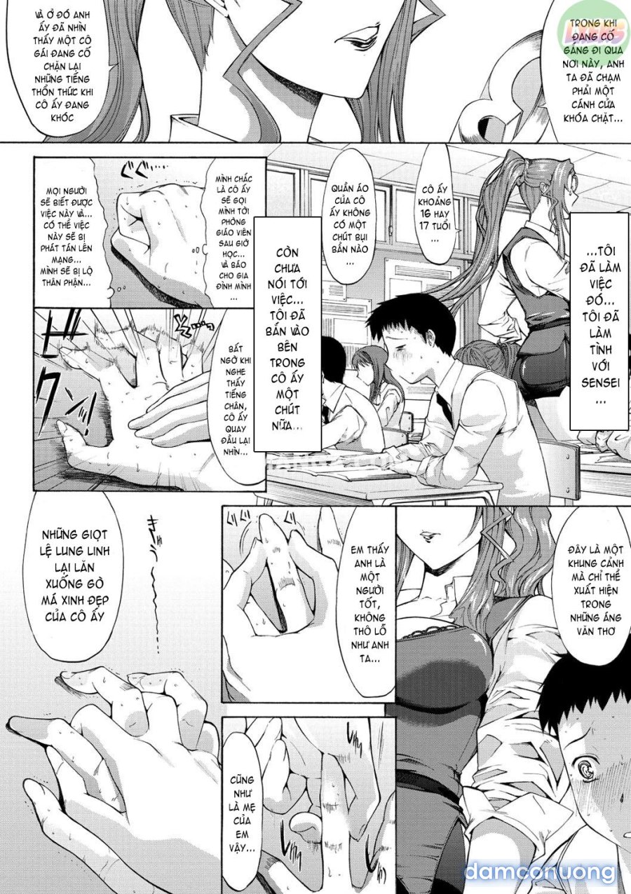 Hatsujou Souchi 