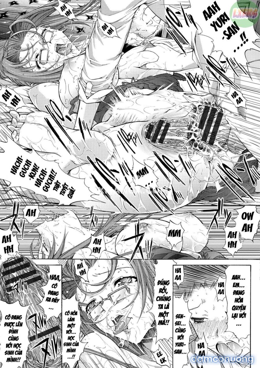 Hatsujou Souchi 