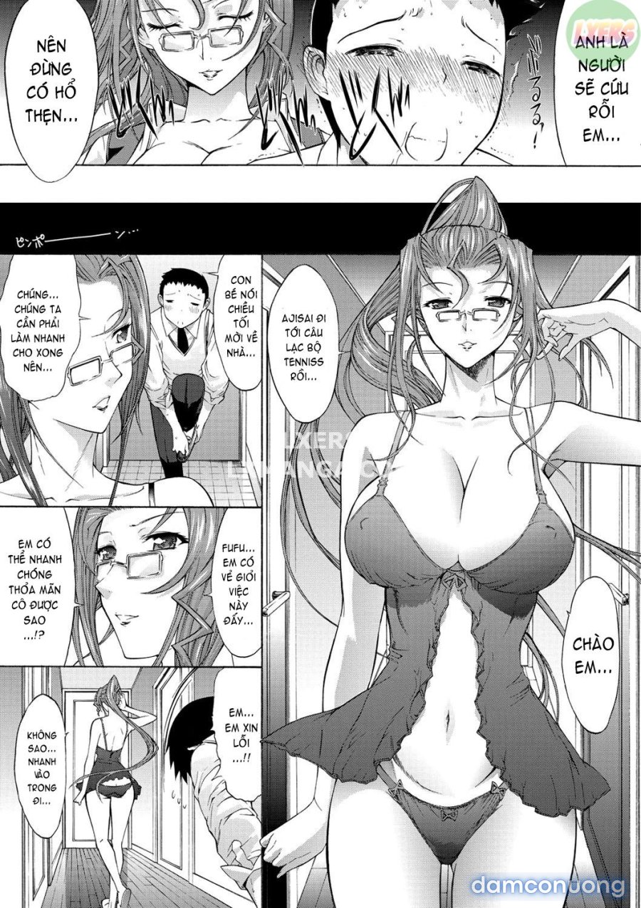 Hatsujou Souchi 