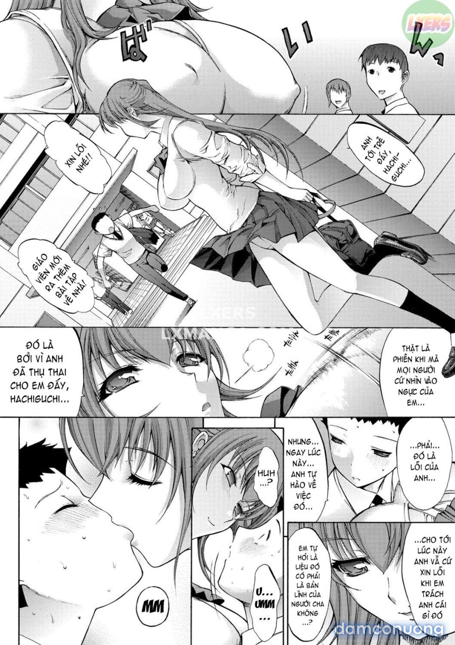Hatsujou Souchi 