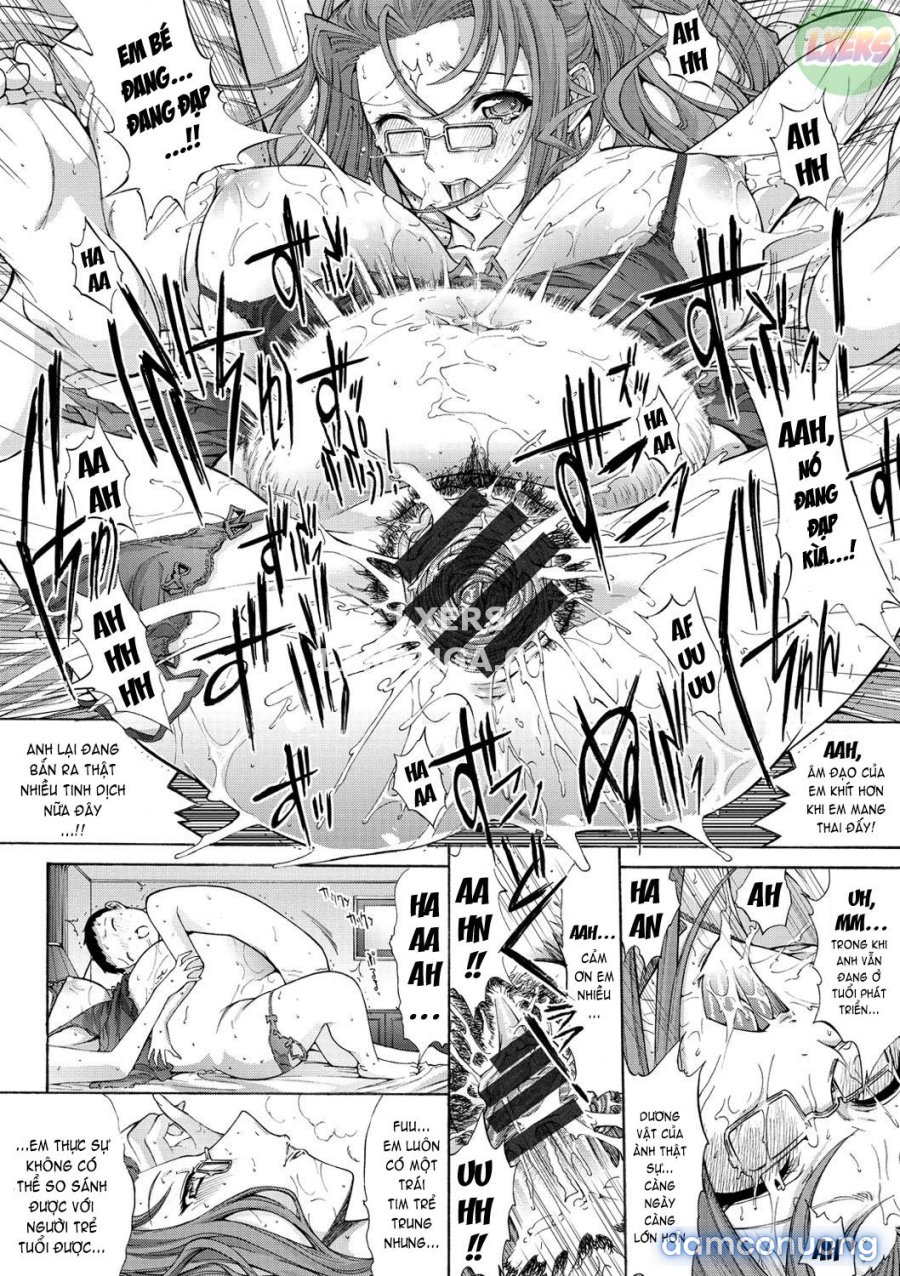 Hatsujou Souchi 