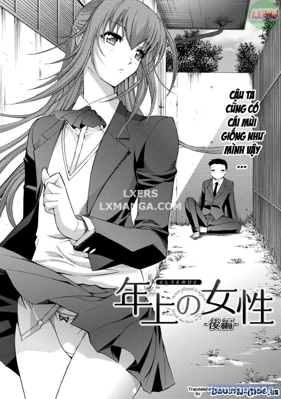 Hatsujou Souchi 