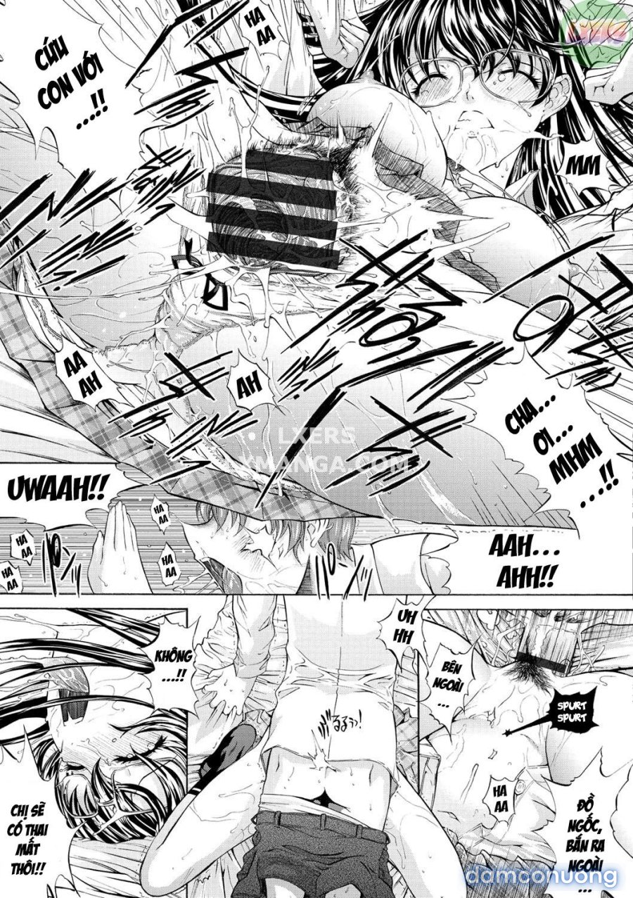 Hatsujou Souchi 