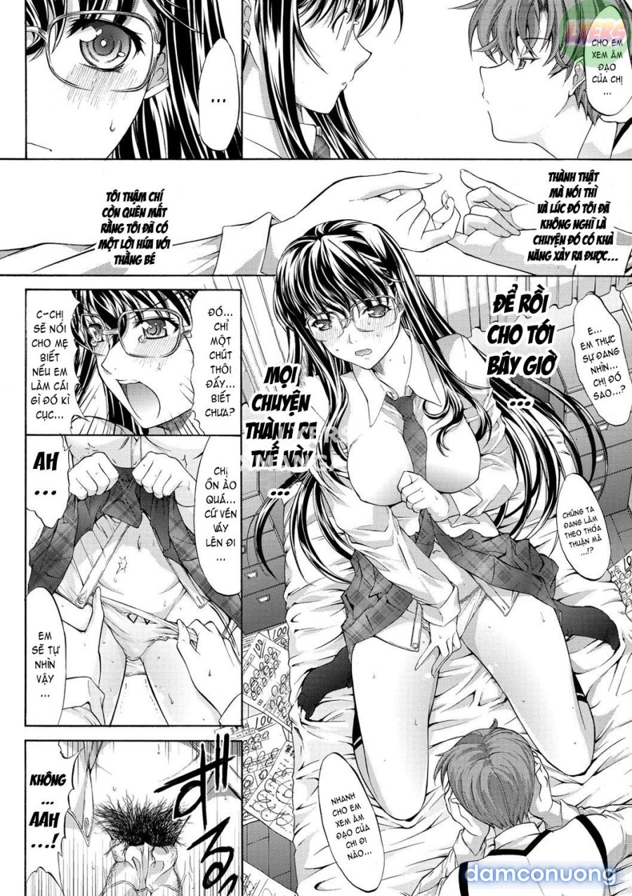 Hatsujou Souchi 
