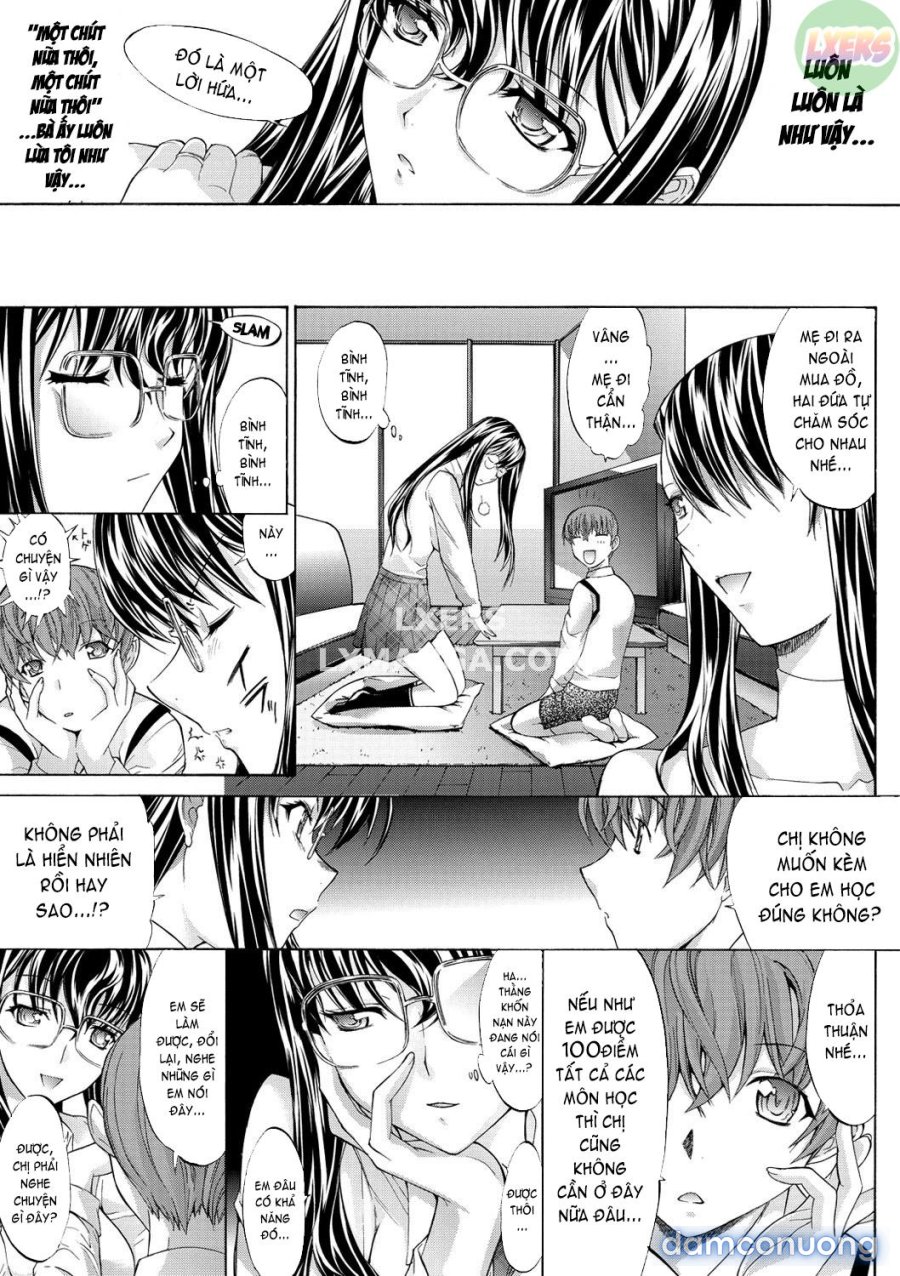 Hatsujou Souchi 