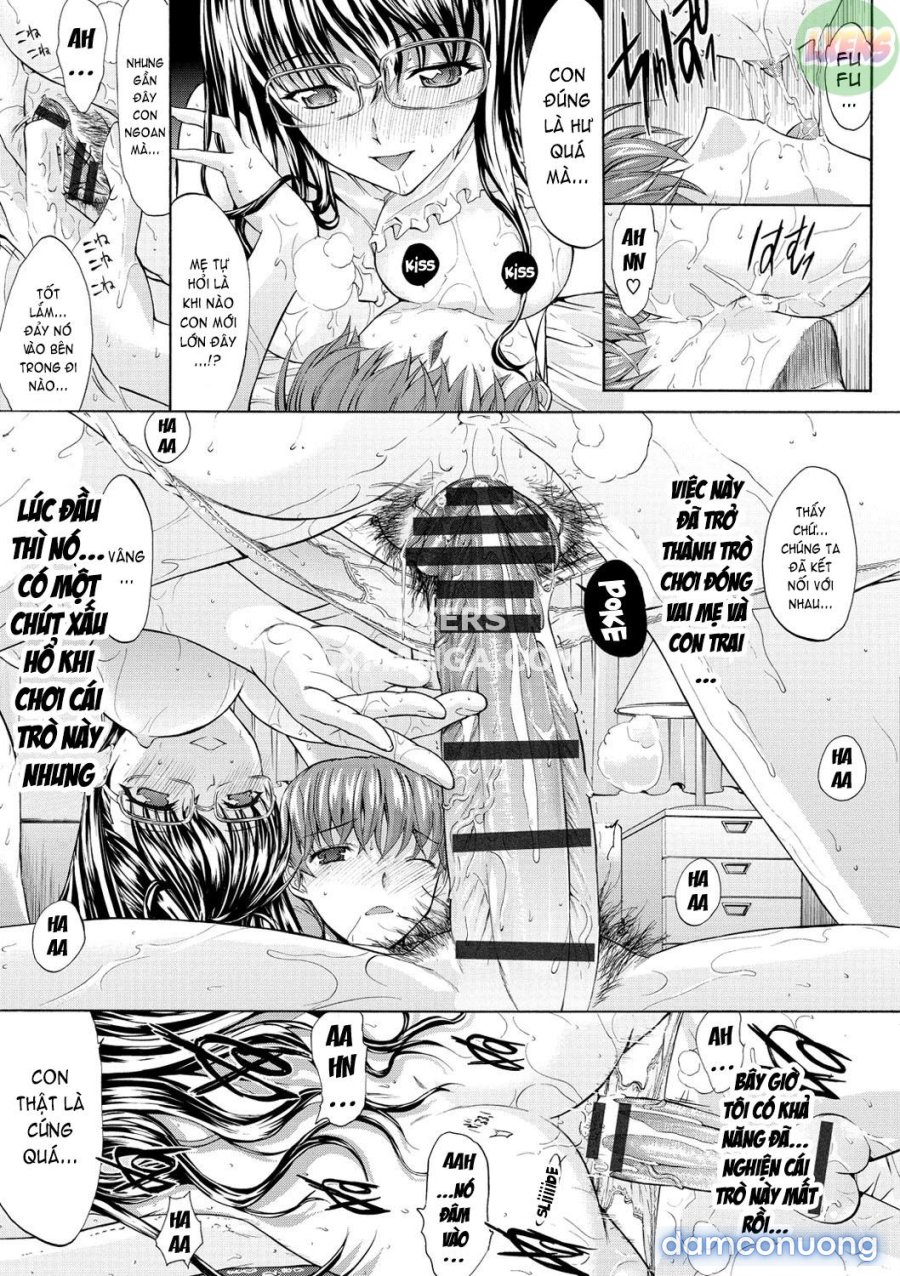 Hatsujou Souchi 