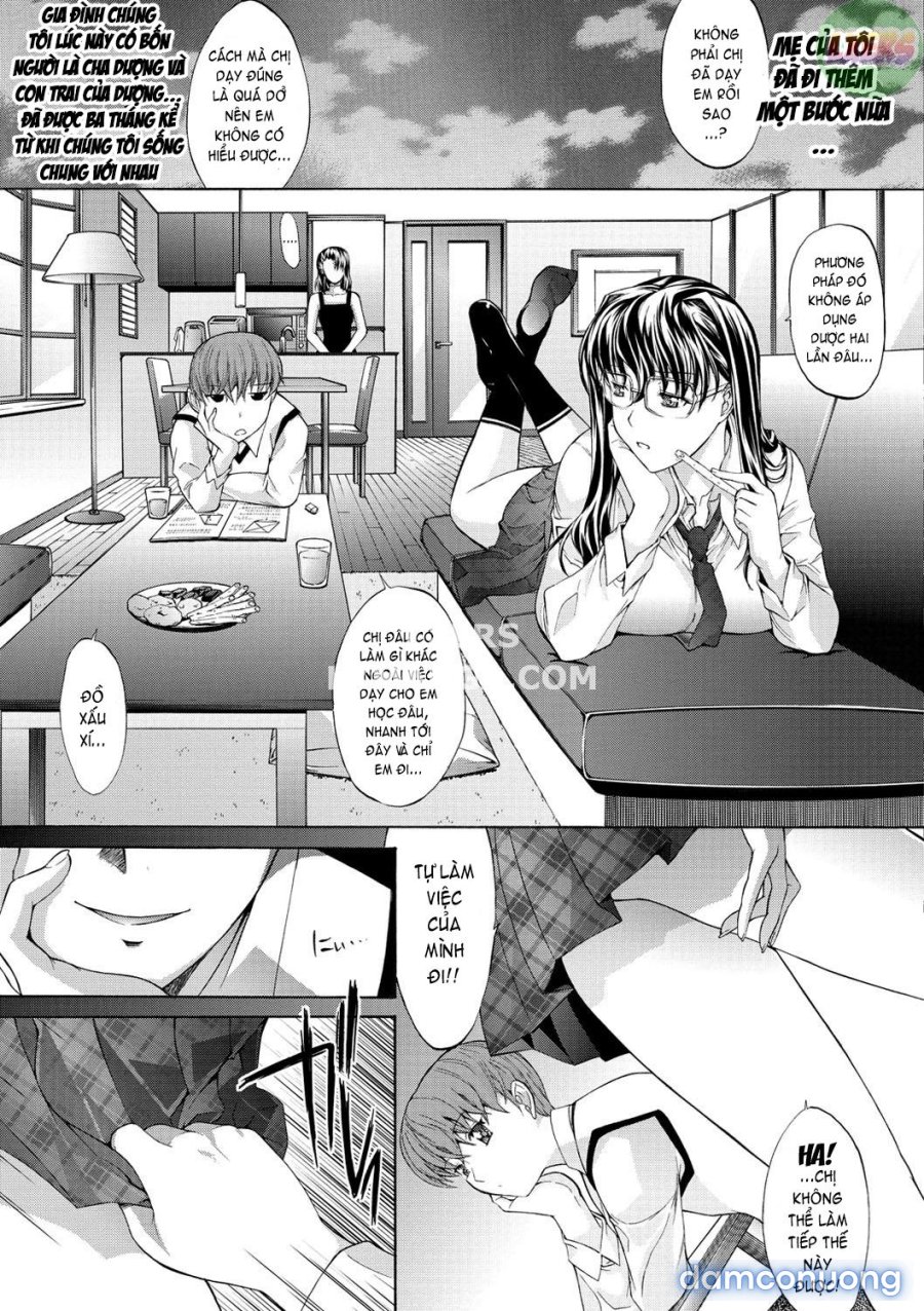 Hatsujou Souchi 