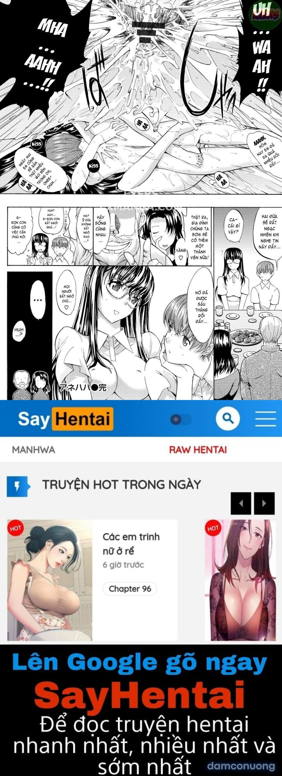 Hatsujou Souchi 