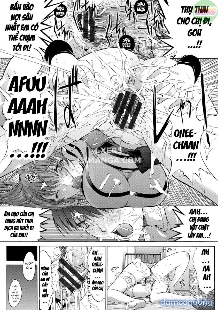 Hatsujou Souchi 