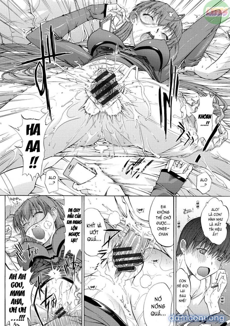 Hatsujou Souchi 