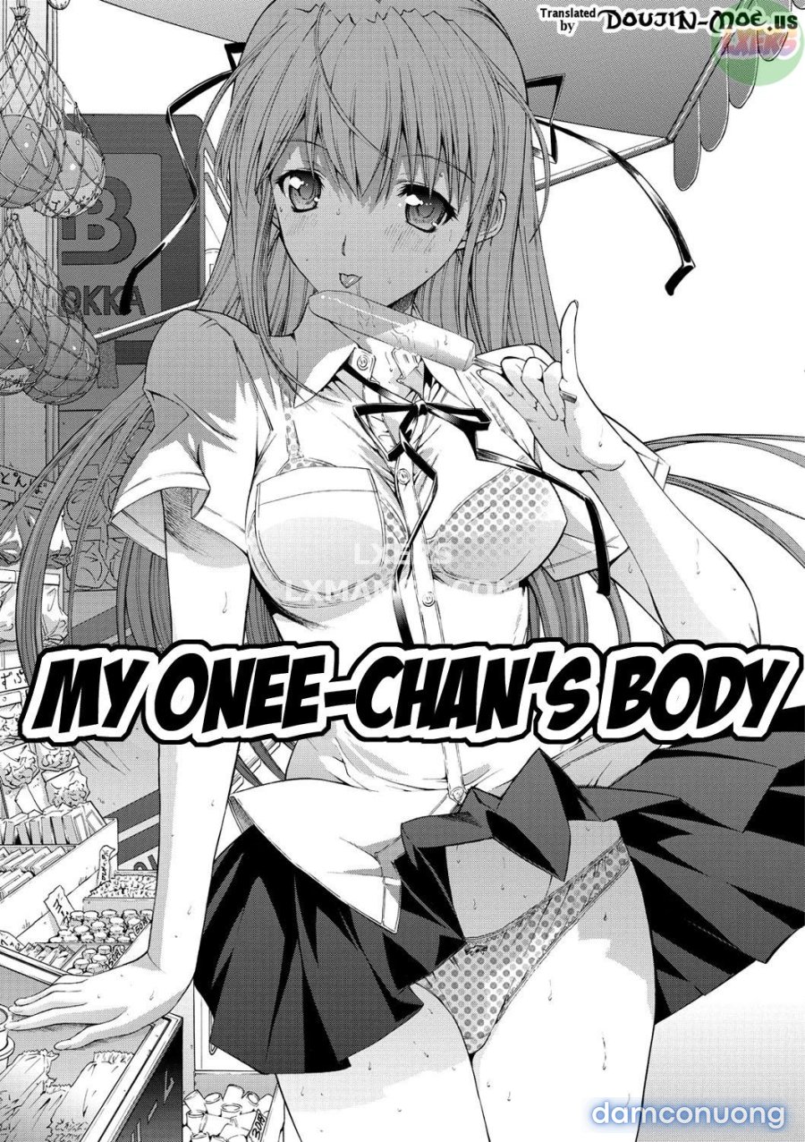 Hatsujou Souchi 