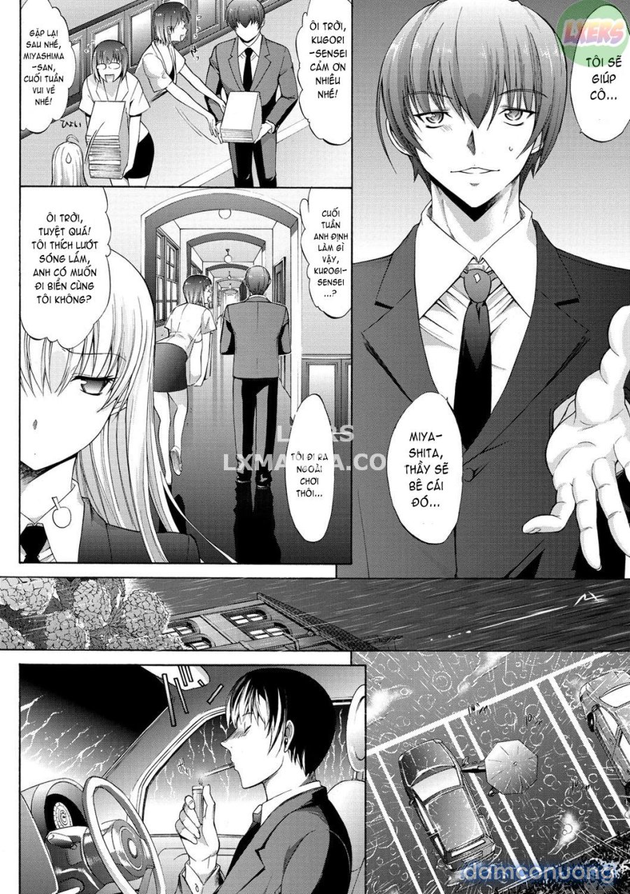 Hatsujou Souchi 