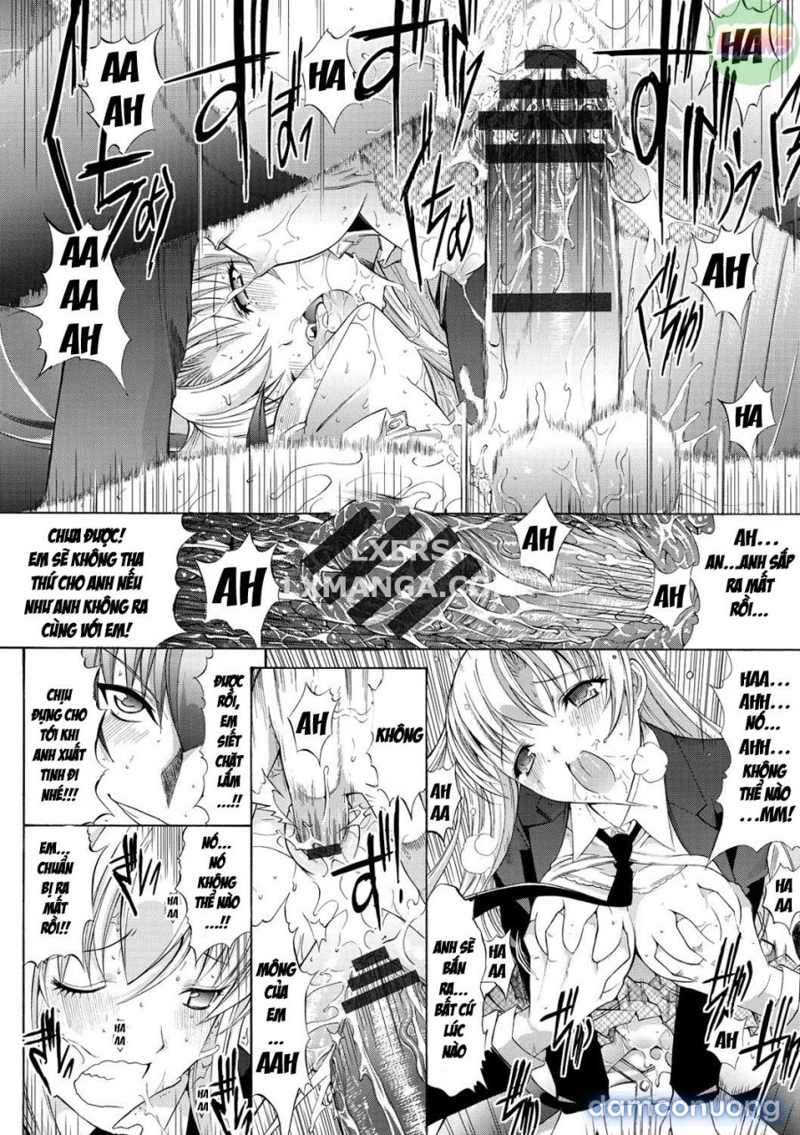 Hatsujou Souchi 